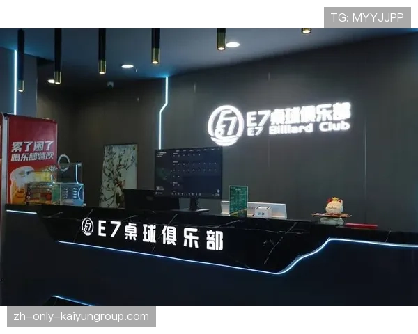 俱乐部社交平台推出互动投票 加强粉丝参与感，俱乐部平台的企业