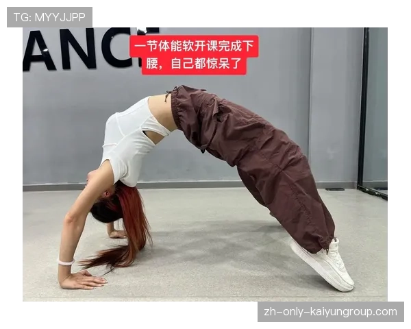 前腰下沉组织串联攻防节奏，前下腰的好处和危害